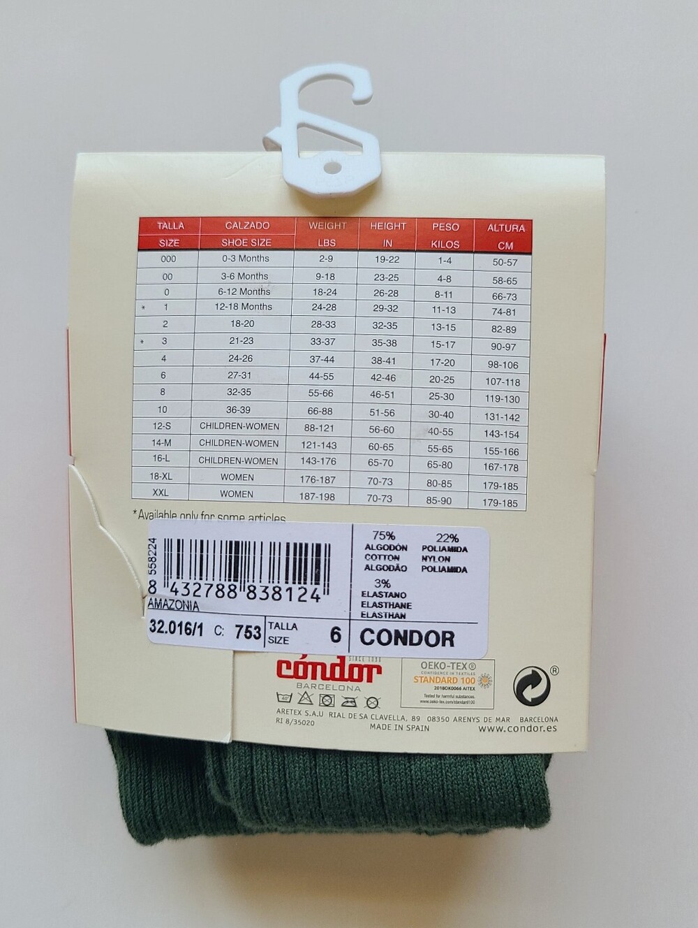 Condor Olive Ribbed Tights - Picture 2 of 2